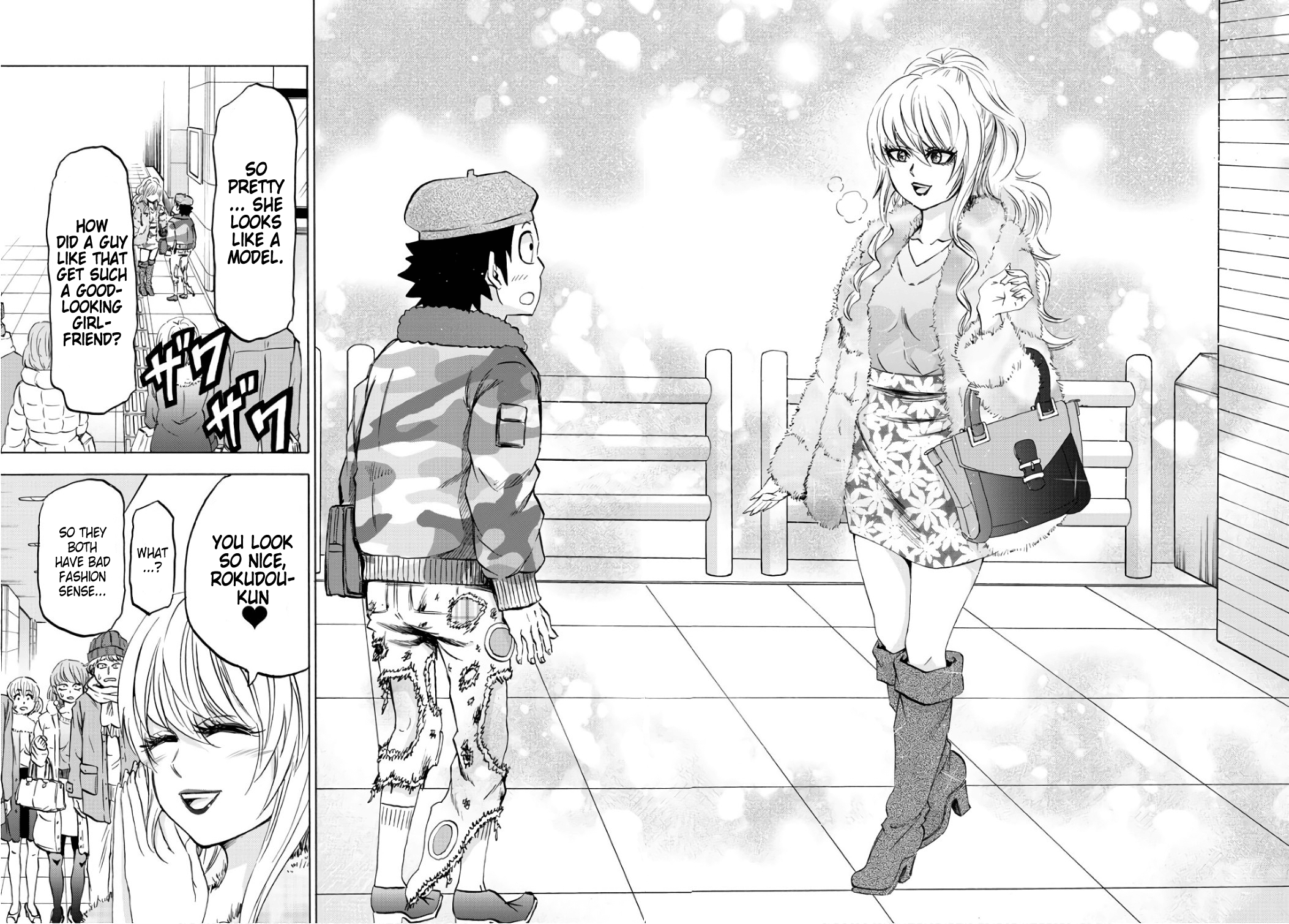 Rokudou no Onna-tachi Chapter 98 18